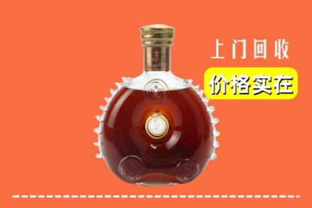 诚信求购:保定容城县高价回收路易十三