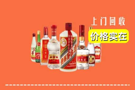 保定容城县回收烟酒