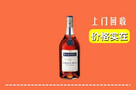 诚信求购:保定容城县高价回收蓝带