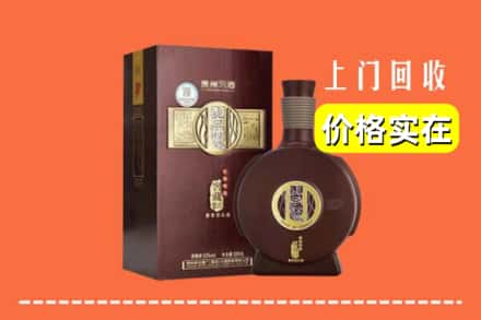 诚信求购:保定容城县高价回收习酒
